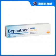 【澳洲直邮包邮】Bayer Bepanthen 拜耳贝乐欣 急救抗菌护理软膏 30克